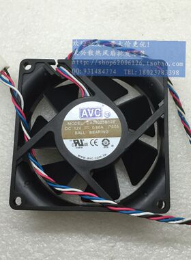 AVC DA08025B12S 12V 0.66A 8025 8CM 8厘米 双滚珠4针温控风扇