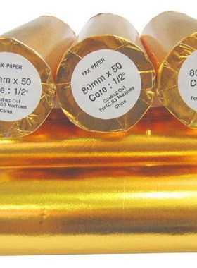 80mm收银纸XP230 xpQ200  xpc2008 GP80250热敏小票打印纸特惠