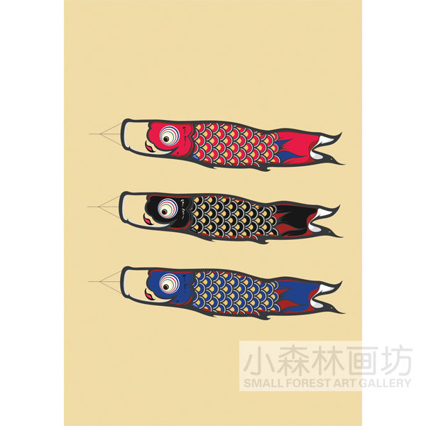 年年有鱼 小清新简约装饰画 酒吧餐厅饭店个性海报创意挂画墙画芯