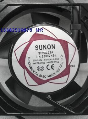 SF23092A P/N 2092HBL 全新建准 9225 AC220V 轴流风机 散热风扇