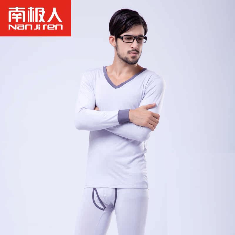 Sous-vêtement thermo jeunesse simple en viscose - Ref 767709 Image 1