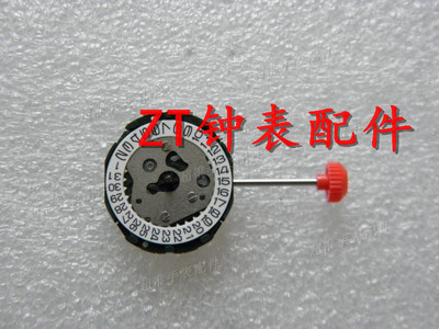 女士2015机芯全新女装