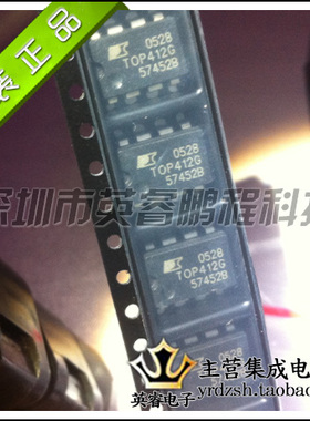 【英睿鹏程】TOP412G 原装进口  SOP8 实体店现货热卖