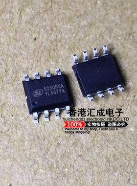 SD45230RSA SD45230RS SD45230R SD45230 SOP8 全新原装