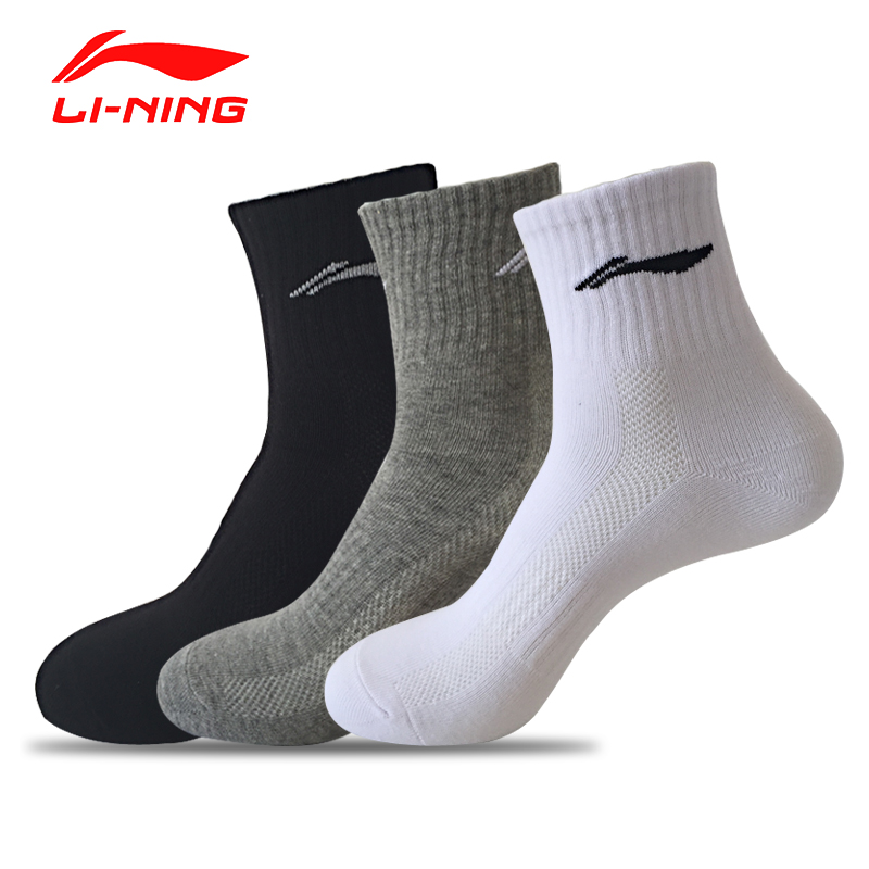 Chaussettes de sport LINING - Ref 1071769 Image 1