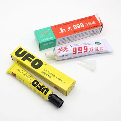 多功能手工diy手工diy