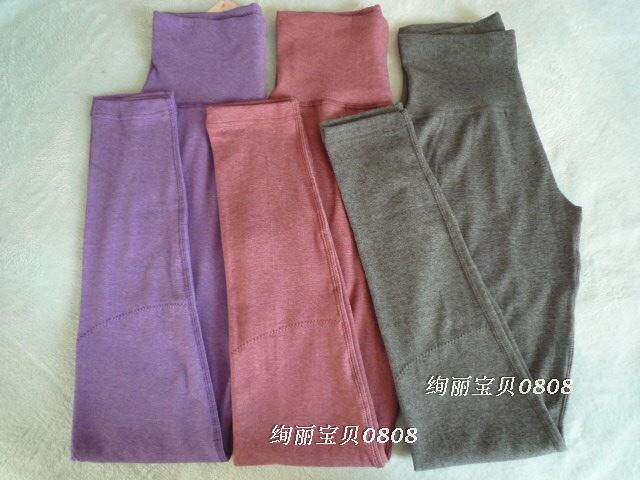 Pantalon collant en coton - Ref 756525 Image 1