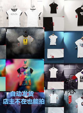 女士短袖T恤卫衣时尚服装展示 VI智能贴图提案Mockup样机PSD模板