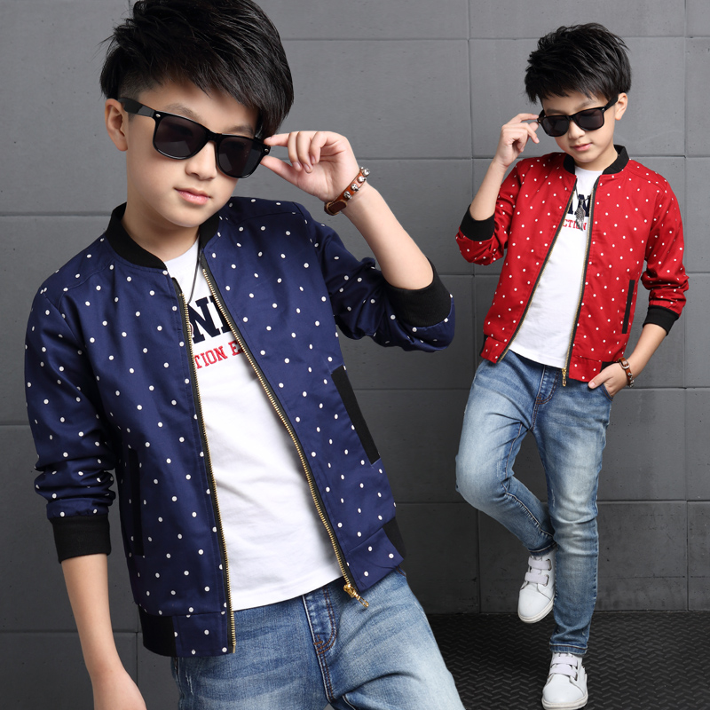 Blouson pour garcon - Ref 2157347 Image 1