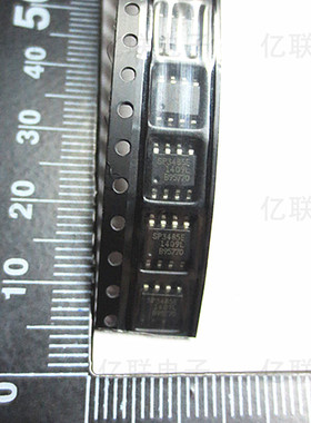 贴片收发器芯片 SP3485E芯片 收发器 RS-485  SOP-8 全新