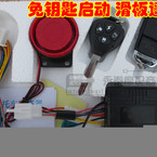 Panier pour vélo - Ref 2257545 Image 22