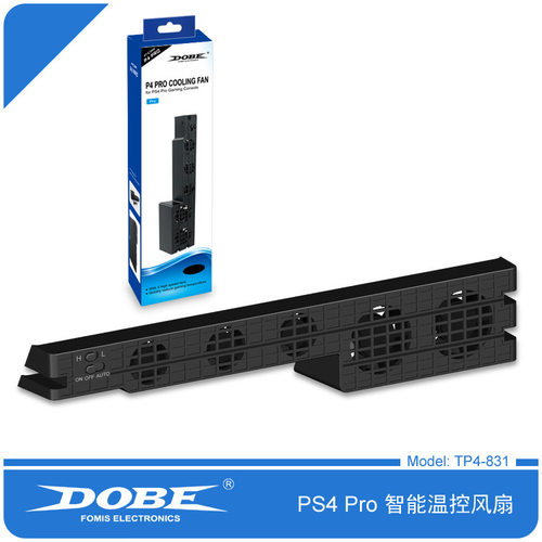 PS4Pro 智能温控风扇 散热风扇 涡轮风扇 DOBE原装正品散热器配件