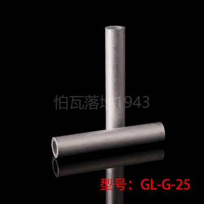 GL25国标平方接线端子