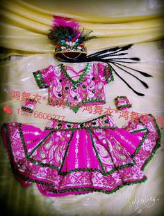 鸿舞衣2017.2.6上新维吾尔族高档舞蹈服装