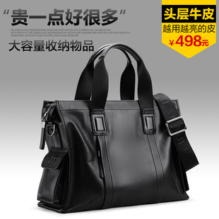 Sac pour homme - Ref 52371 Image 85