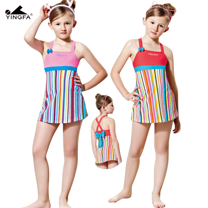 Maillot de bain fille - Ref 2554279 Image 1