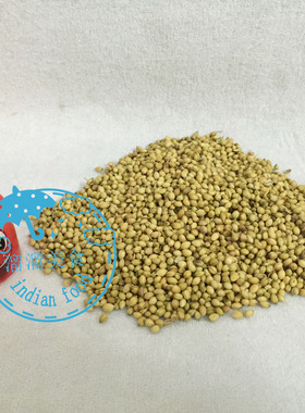 INDIAN FOOD 印度 香菜子香菜籽 芫荽籽 coriander seeds 500G克