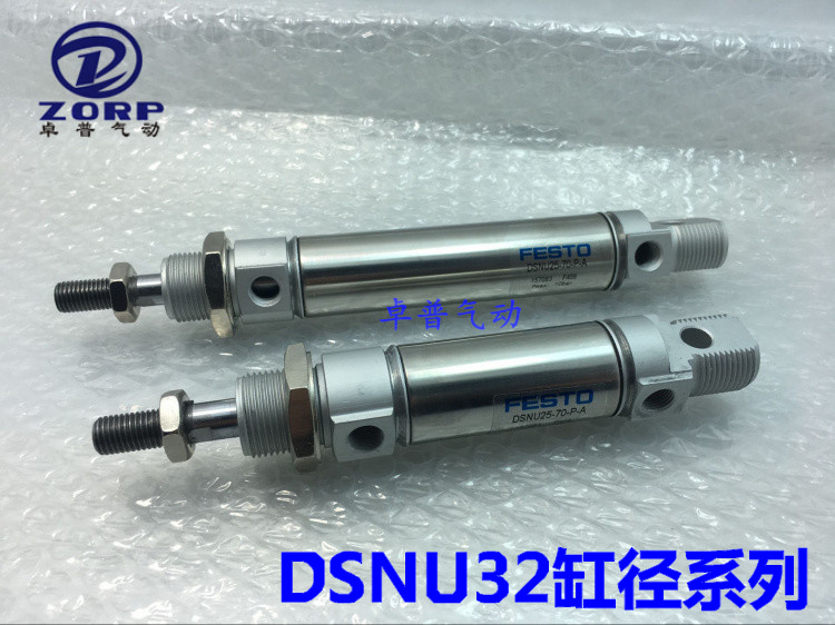 FESTO费斯托型DSNU32-10/20/25/30/40/50/60/75/80/100-P-A PPV-A