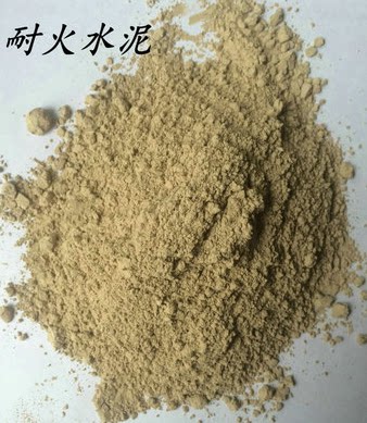 耐高温硅酸铝水泥浇筑料耐火材料