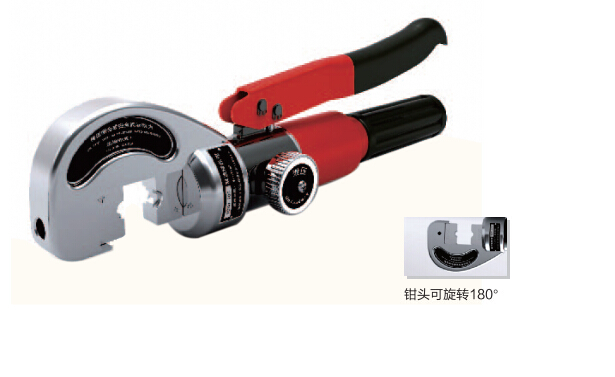 德克液压钳超小尺寸平方迷你