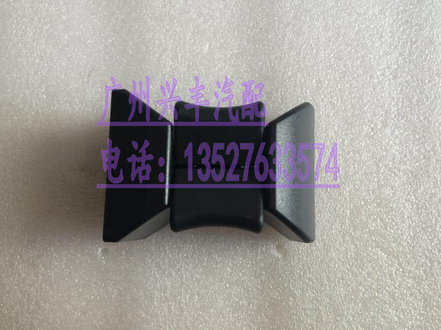 适用于皇冠 新锐志水杯架隔断 水瓶卡座 固定座 10-17年