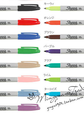三福记号笔 sharpie FINE POINT Permanent Marker 美国产麦克笔