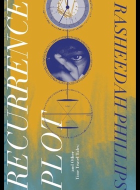 【预售】Recurrence Plot: And Other Time Travel Tales