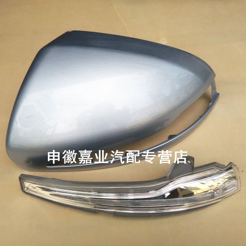 奔驰新S级C级E级GLCS320C200GLC260倒车镜 后视镜 转向灯 指示灯
