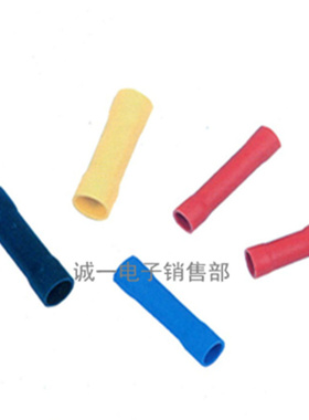 BV2长形全绝缘中间接头 冷压端子 蓝色 1000只/包