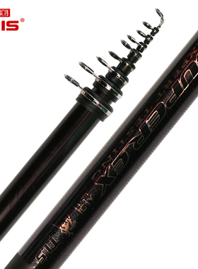 韩国APIS阿谱斯矶钓竿山鬼 碳素硬调短节小矶竿海钓抛投船矶鱼杆