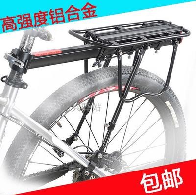 Porte-bagages pour vélo - Ref 2411677 Image 1