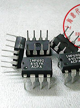IMP690ACPA  IMP  DIP-8〖正品原装〗赛格市场G332室实体店 现货