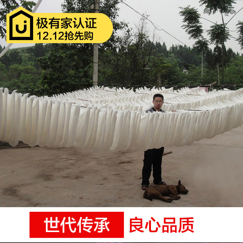 纯双宫手工绵兜 100%桑蚕丝长丝6A蚕丝原料 厂价直供 原料没有假