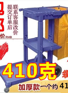 多用途垃圾袋布草车包邮