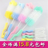 Chaussettes pour bébé - Ref 2109671 Image 21