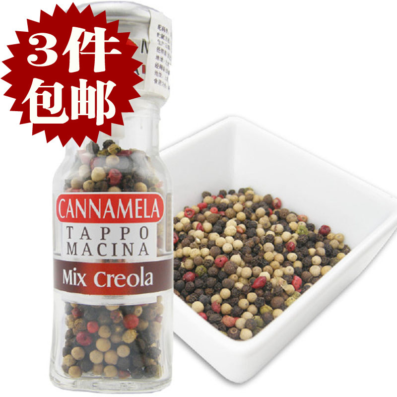 #一周热征#减脂食谱# 金珠翡翠落玉盘 — 至尊版黄金蛋炒饭