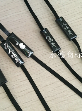 新品定做丝带滴胶烫金logo吊绳