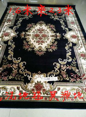免洗欧式风客厅沙发进门茶几垫