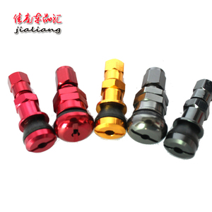 改装气门咀汽车轮胎铝合金气门咀通用防漏汽门芯卡钳改装短款气嘴