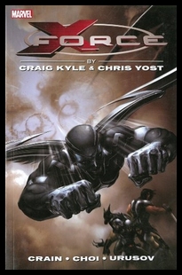 :X 预售 Kyle Craig Force 天猫正版