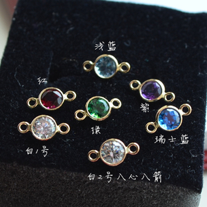 [新特价美国 14K金真金纯金经典手链项链连接吊坠锆石钻 ]DIY配件