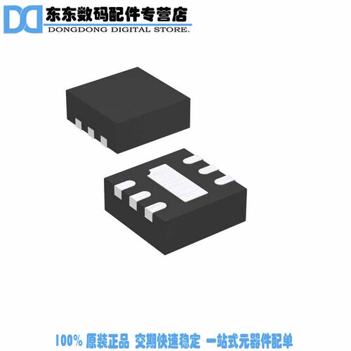 AAT4616AIPU-1-T1 IC CURRENT LIMITED SWITCH 6-DFN