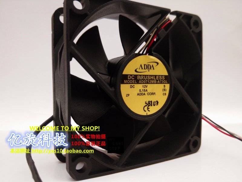 原装ADDA AD0712MB-A73GL 12V 0.15A 7CM 7025 3线双滚珠散热风扇