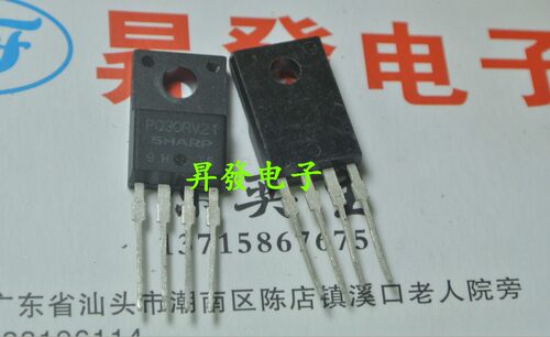 〖昇發电子〗 稳压管 PQ30RV21 PQ30RV21
