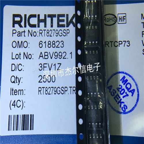 RT8279GSP RT8279 RICHTEK SOP-8 进口原装现货 可直拍 出样