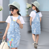 Robes pour fille - Ref 2046213 Image 6