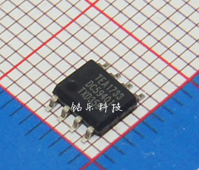 TEA1733T/N1 TEA1733 SOP8 NXP 贴片液晶电源芯片 全新原装正品