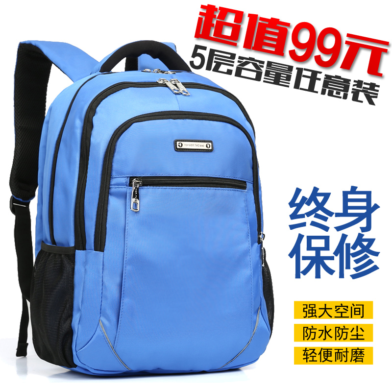 Sac homme - Ref 53091 Image 1