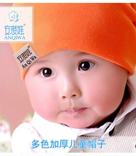 多色加厚儿童帽子宝宝防风帽