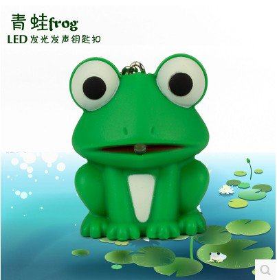 新款迷你青蛙LED发声钥匙扣挂件 个性创意发光手电礼品礼物,模玩/动漫/周边/娃圈三坑/桌游,动漫挂件/文具,淘宝优惠券,粉丝福利购,淘宝优惠卷